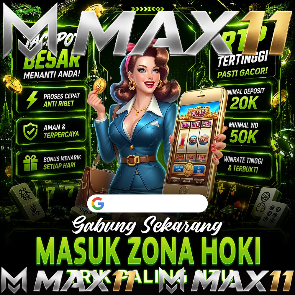 MAX11